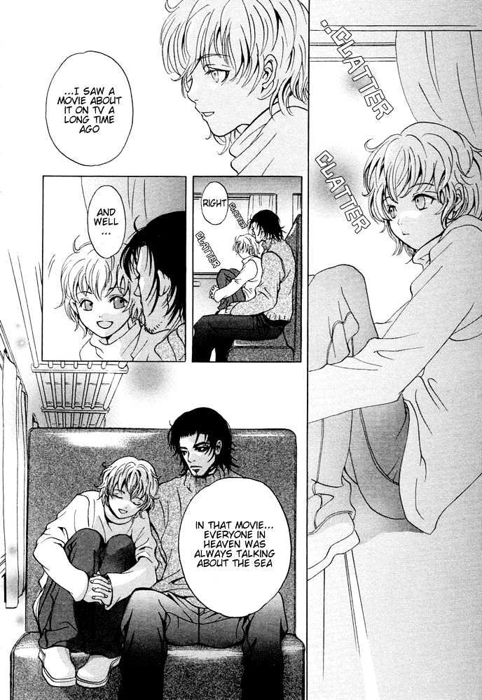 Kyouken Breeder Chapter 7 page 7 - Chapter 7 : Haruhi