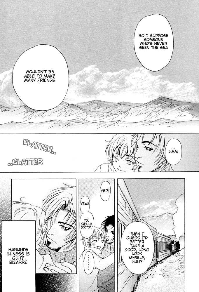 Kyouken Breeder Chapter 7 page 8 - Chapter 7 : Haruhi