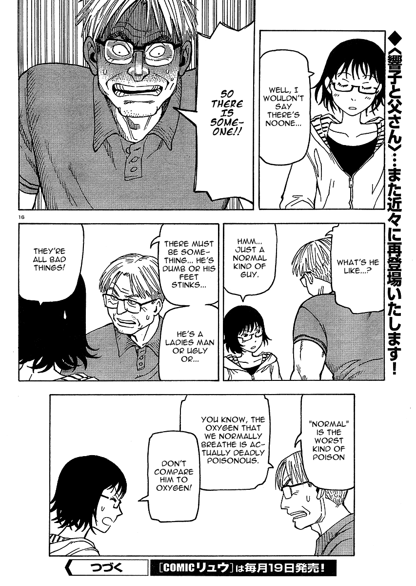 Kyouko to Tousan Chapter 1 page 16 - Chapter 1: A Father-Daughter Story... ♪