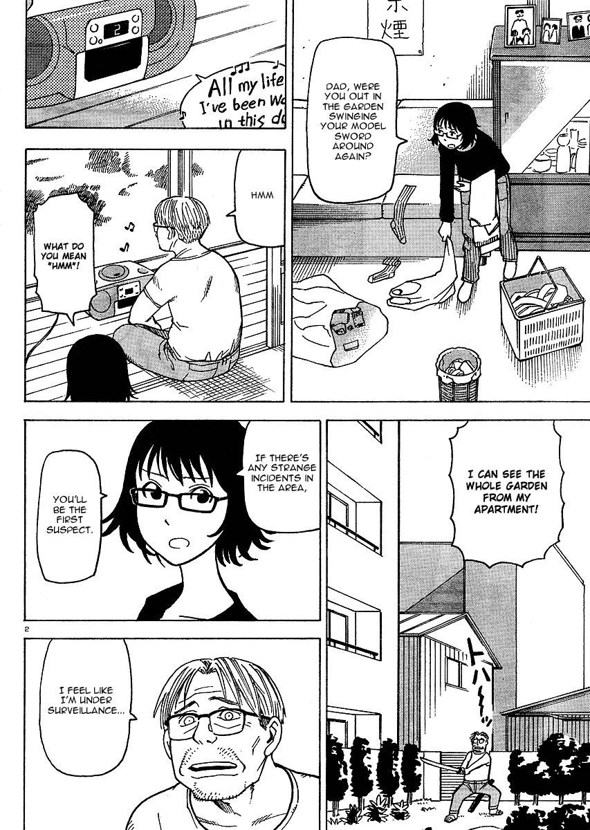 Kyouko to Tousan Chapter 1 page 2 - Chapter 1: A Father-Daughter Story... ♪