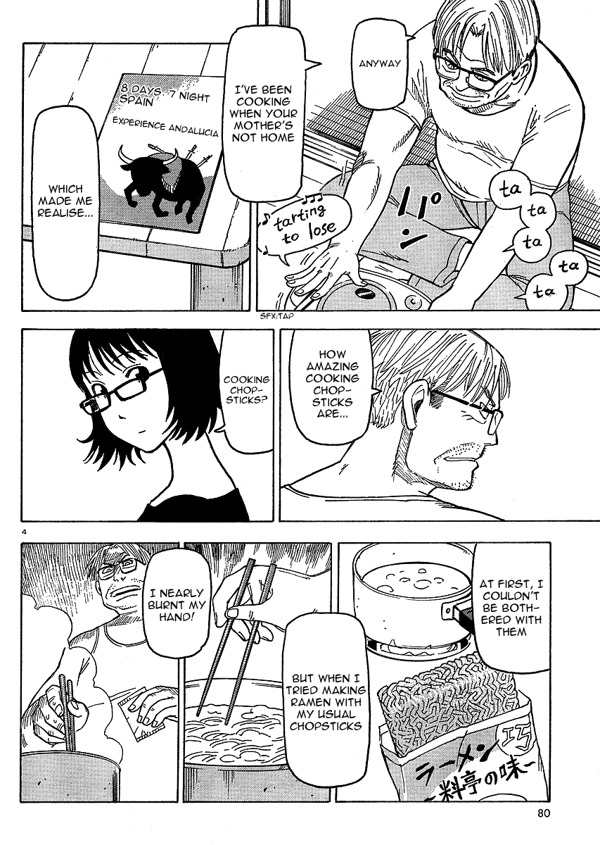 Kyouko to Tousan Chapter 1 page 4 - Chapter 1: A Father-Daughter Story... ♪