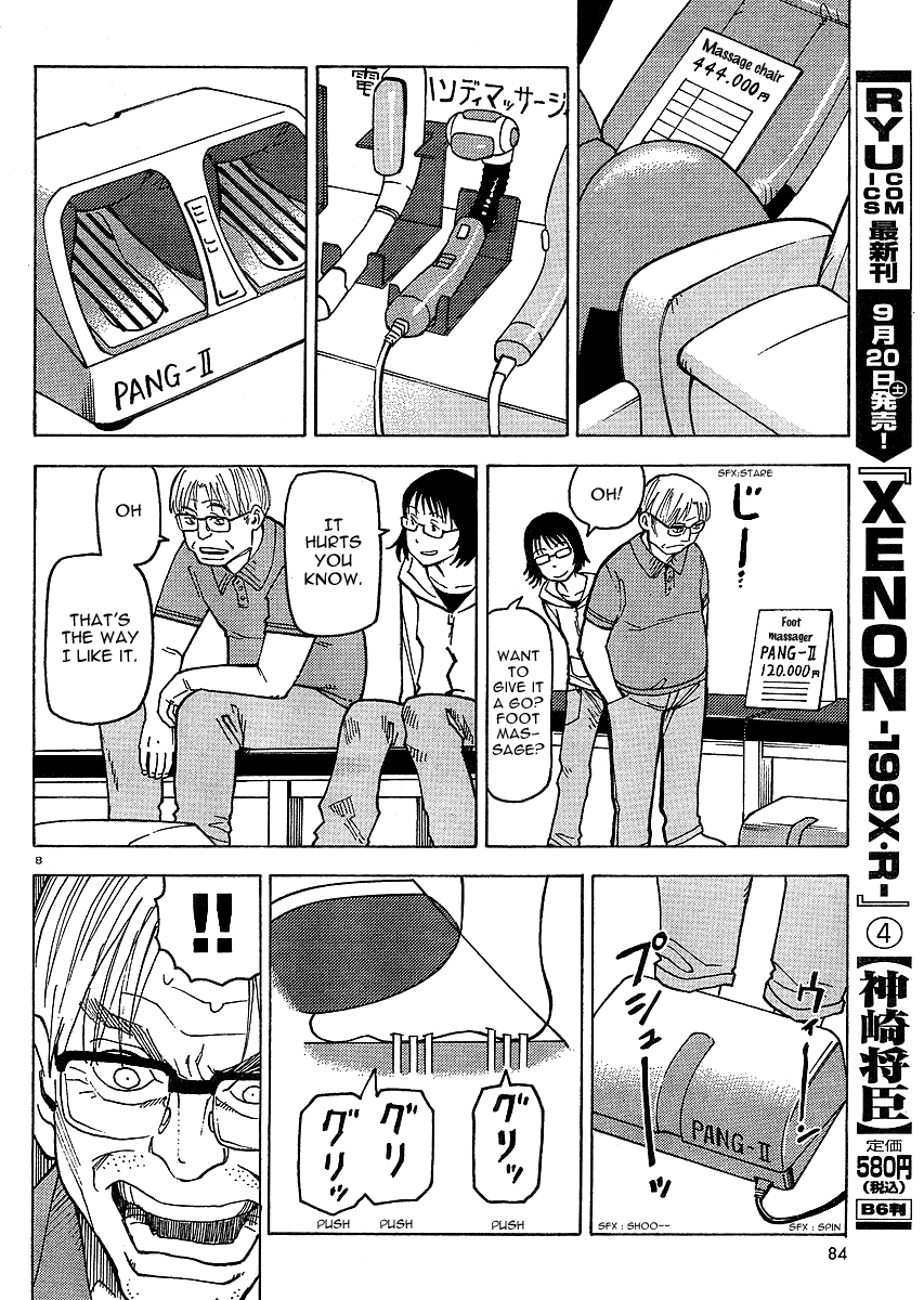Kyouko to Tousan Chapter 1 page 8 - Chapter 1: A Father-Daughter Story... ♪
