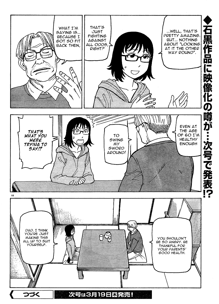 Kyouko to Tousan Chapter 2 page 19 - Chapter 2: The Shogun Fights Back!