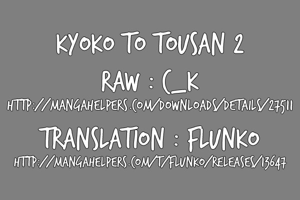 Kyouko to Tousan Chapter 2 page 20 - Chapter 2: The Shogun Fights Back!