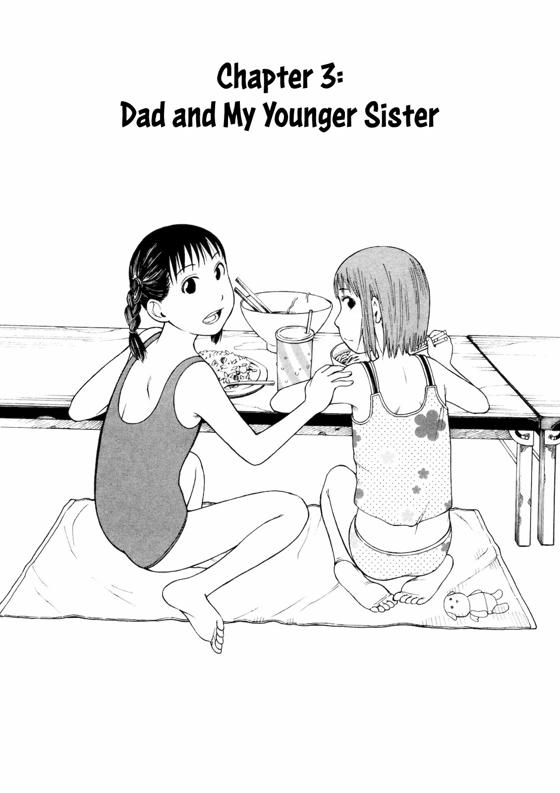 Kyouko to Tousan Chapter 3 page 1 - Chapter 3: Dad and My Younger Sister