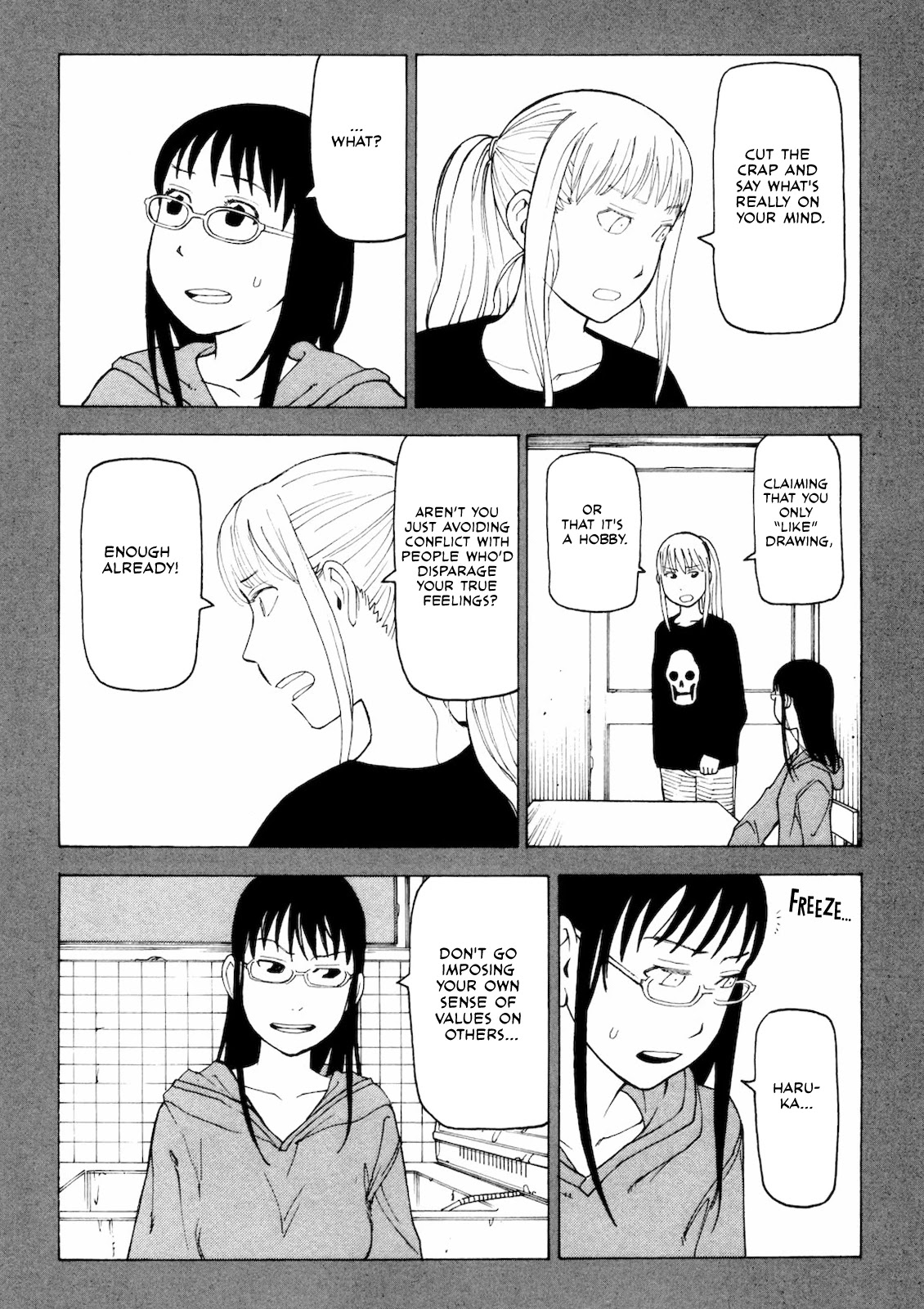 Kyouko to Tousan Chapter 3 page 11 - Chapter 3: Dad and My Younger Sister