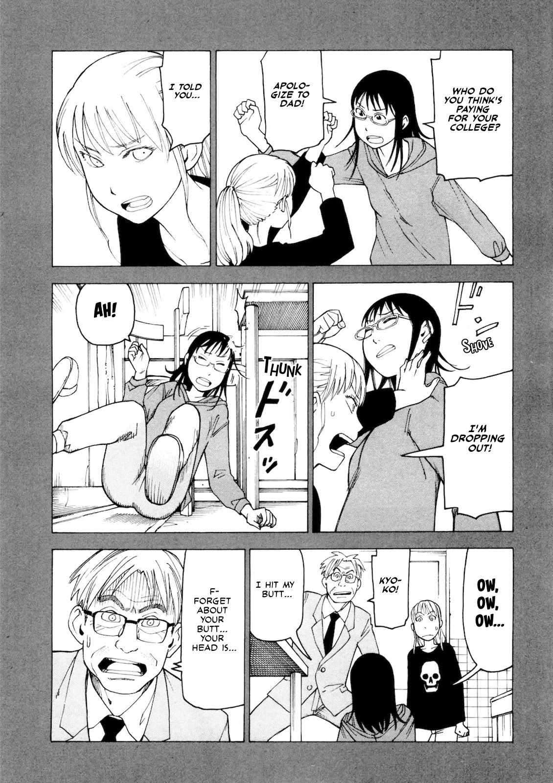 Kyouko to Tousan Chapter 3 page 16 - Chapter 3: Dad and My Younger Sister