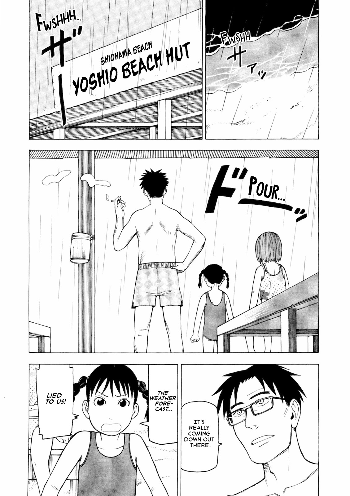 Kyouko to Tousan Chapter 3 page 2 - Chapter 3: Dad and My Younger Sister