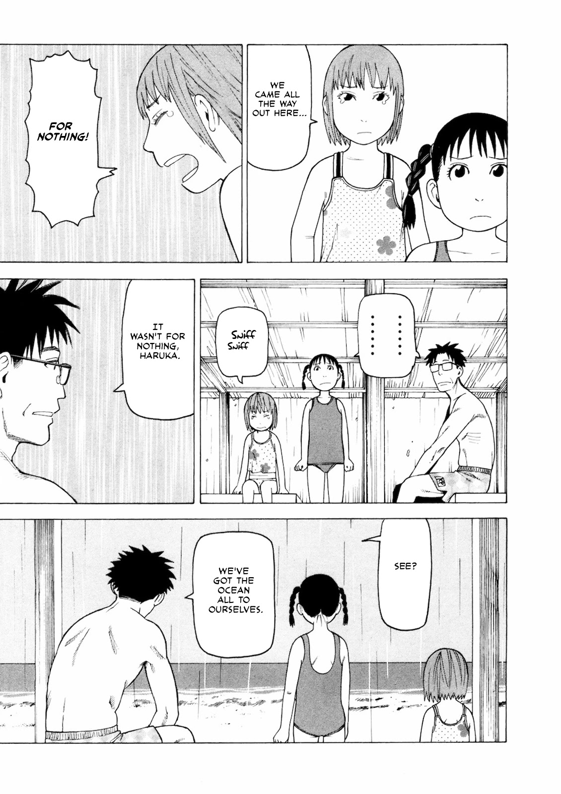 Kyouko to Tousan Chapter 3 page 3 - Chapter 3: Dad and My Younger Sister