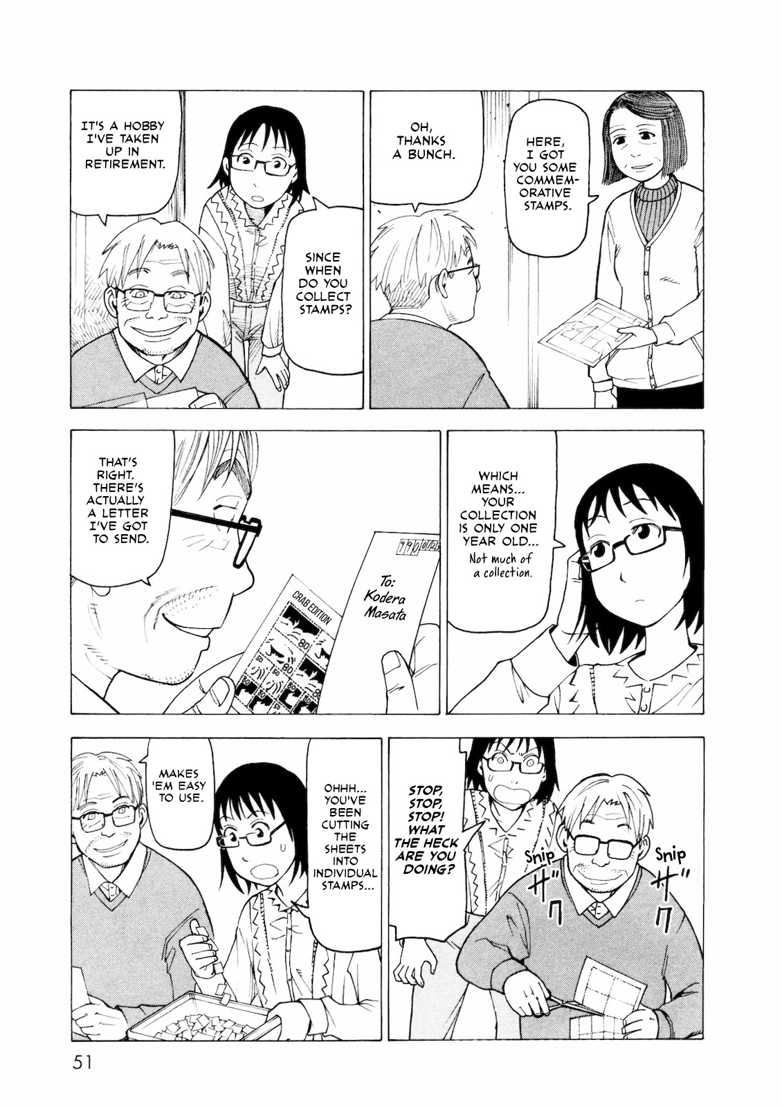 Kyouko to Tousan Chapter 3 page 7 - Chapter 3: Dad and My Younger Sister