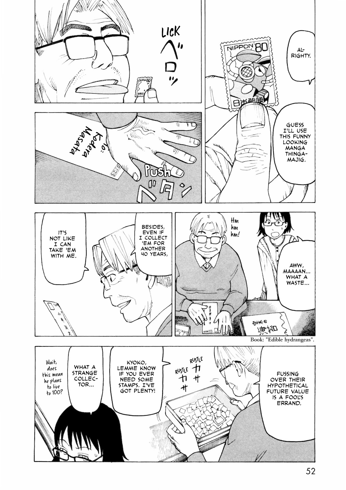 Kyouko to Tousan Chapter 3 page 8 - Chapter 3: Dad and My Younger Sister