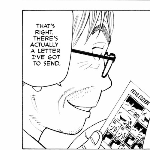 Kyouko to Tousan Chapter 3: Dad and My Younger Sister cover