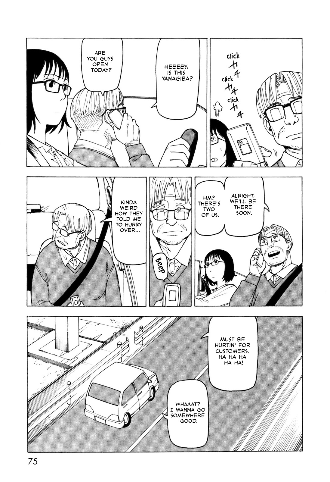 Kyouko to Tousan Chapter 4 page 11 - Chapter 4: The World of Men