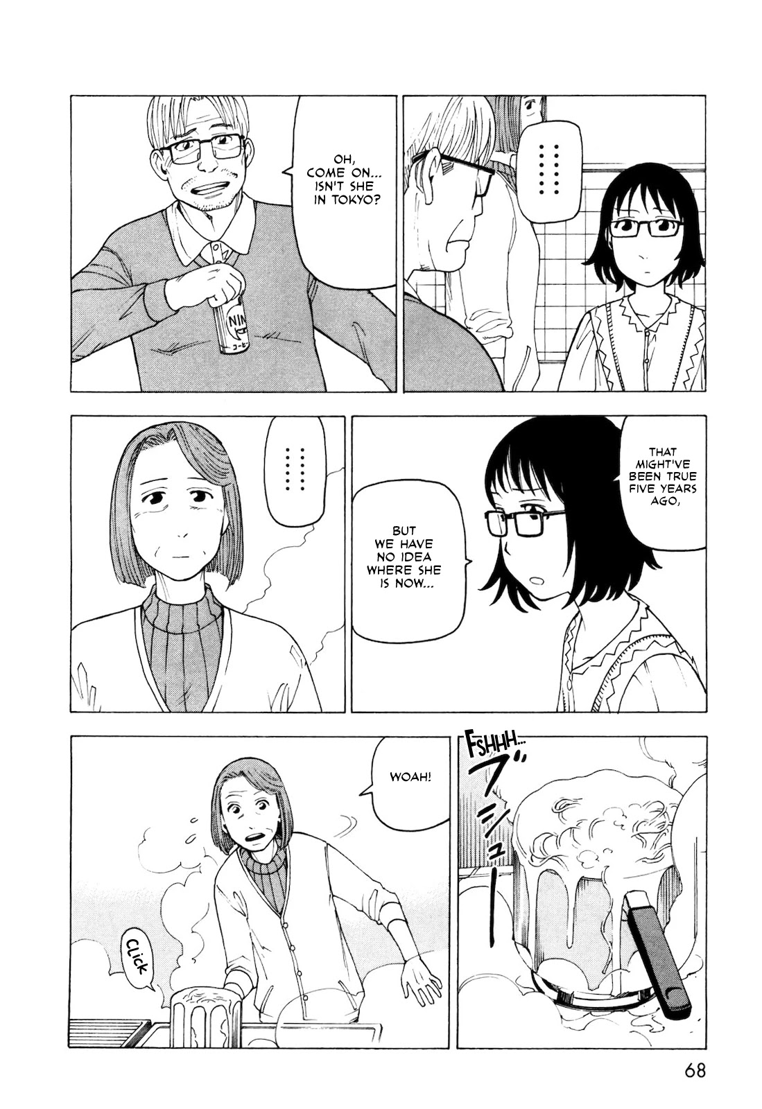 Kyouko to Tousan Chapter 4 page 4 - Chapter 4: The World of Men