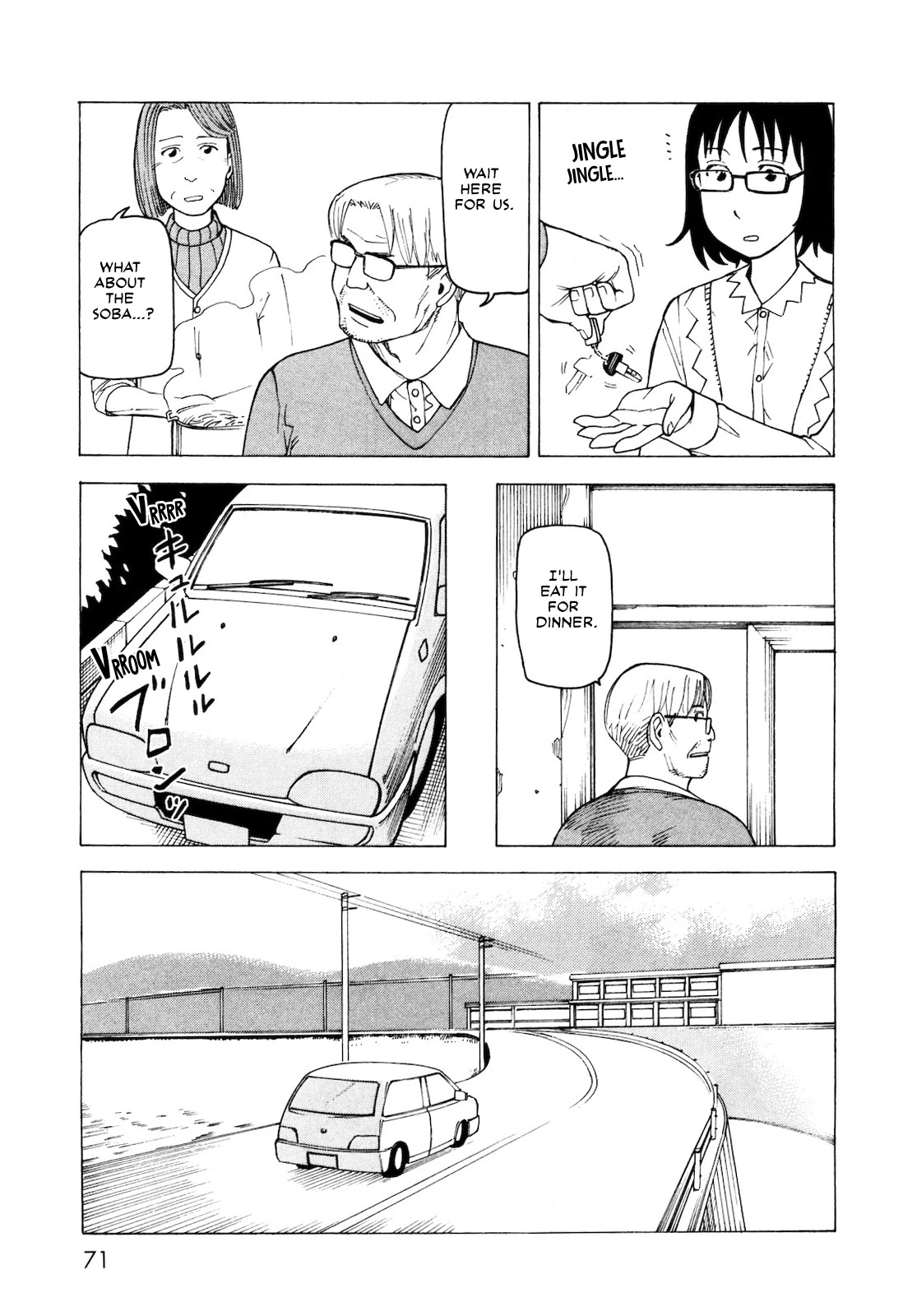 Kyouko to Tousan Chapter 4 page 7 - Chapter 4: The World of Men