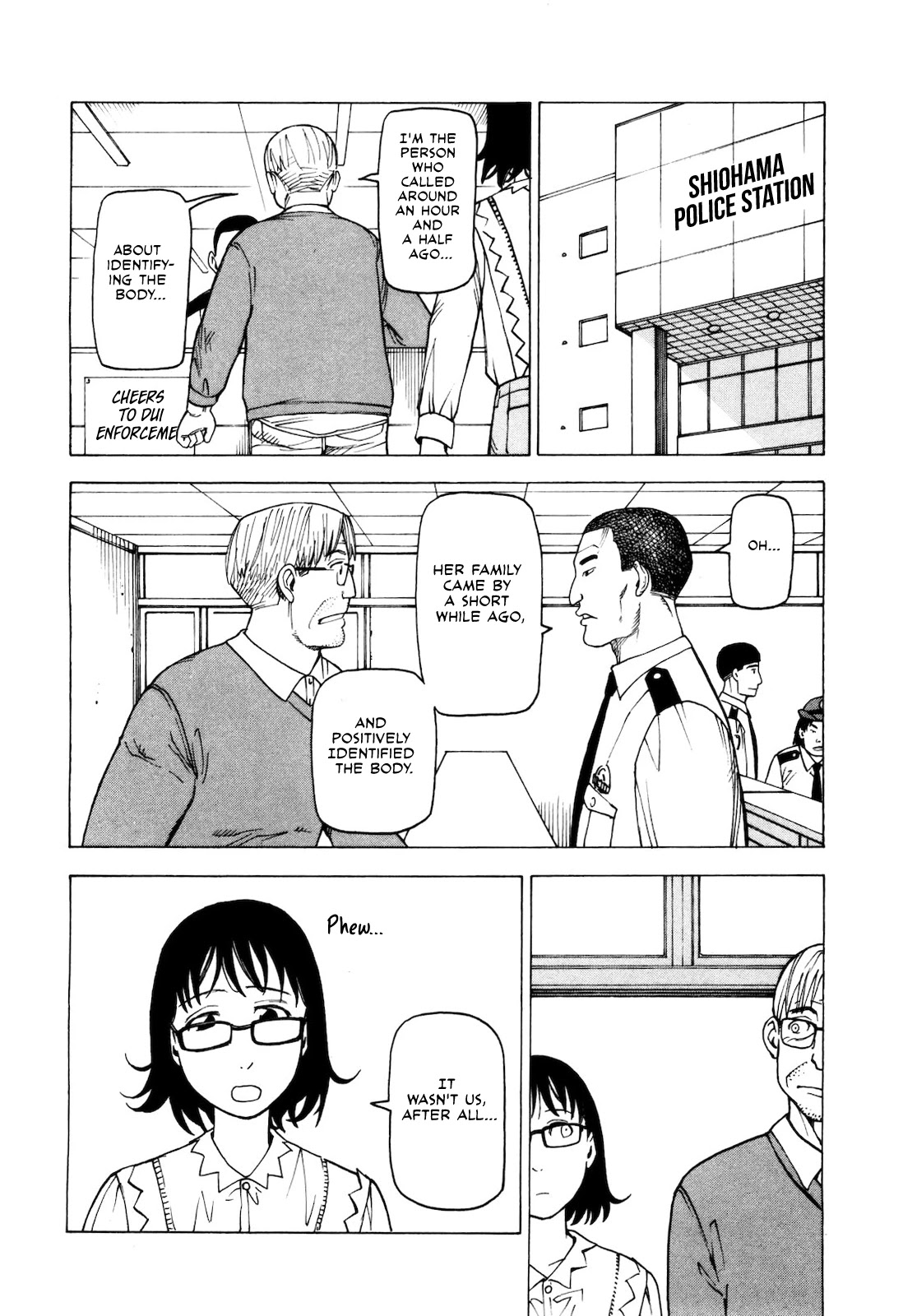 Kyouko to Tousan Chapter 4 page 8 - Chapter 4: The World of Men