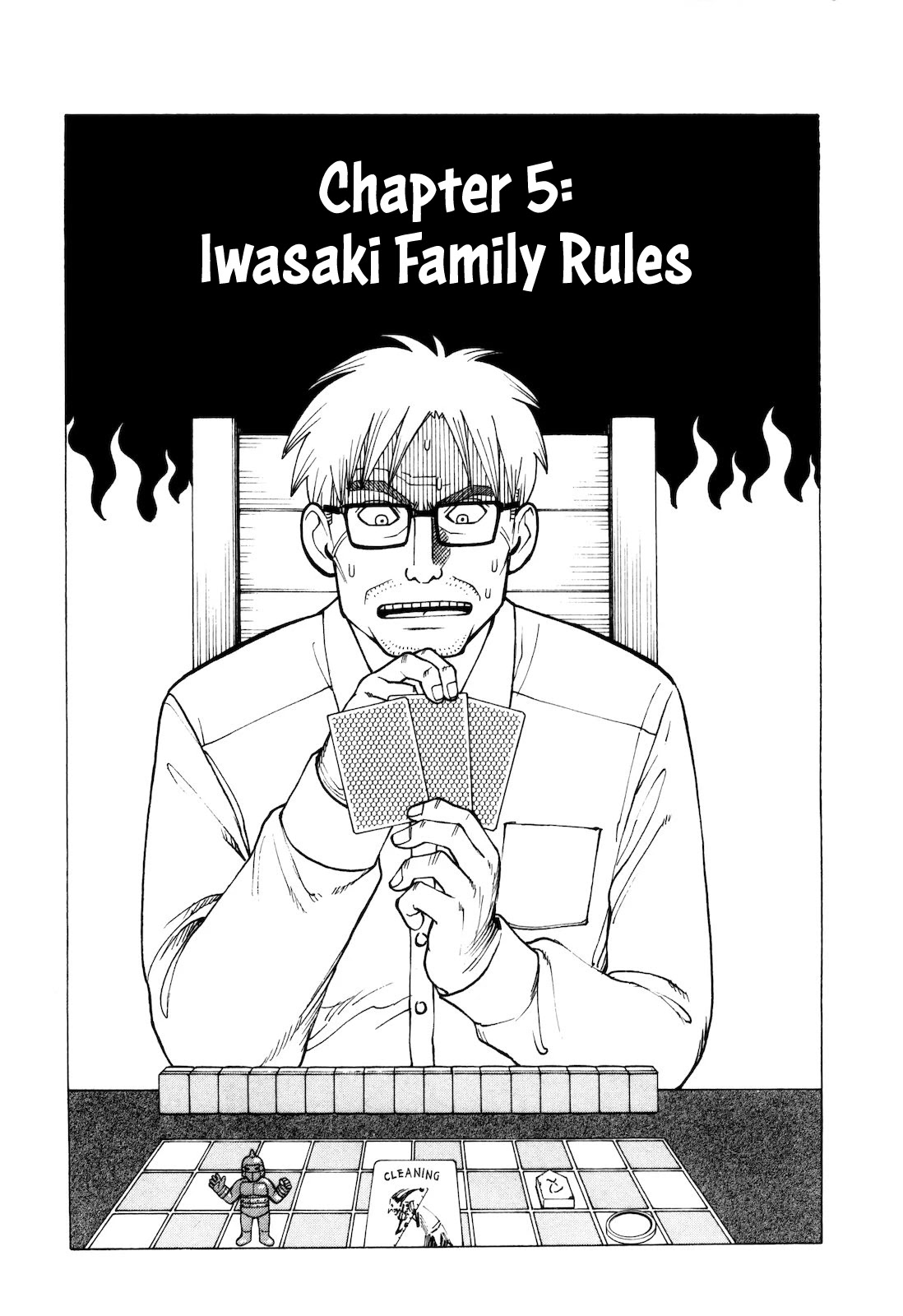 Kyouko to Tousan Chapter 5 page 1 - Chapter 5: Iwasaki Family Rules