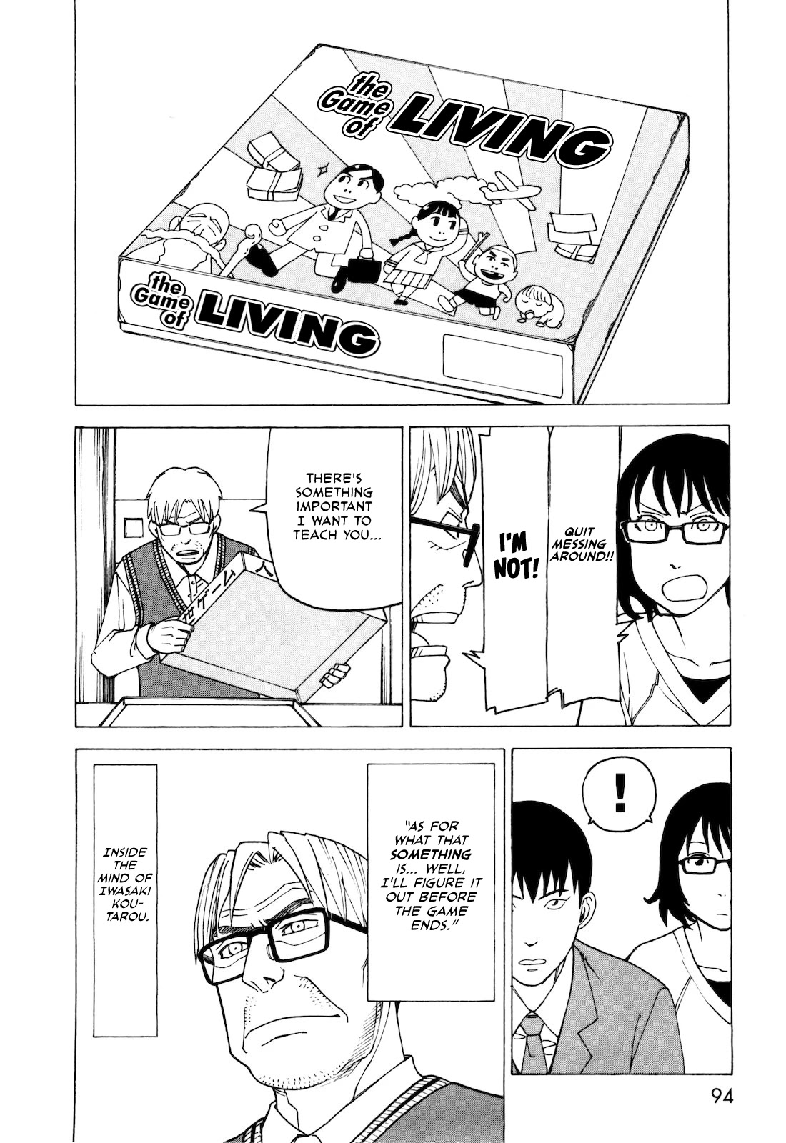 Kyouko to Tousan Chapter 5 page 10 - Chapter 5: Iwasaki Family Rules