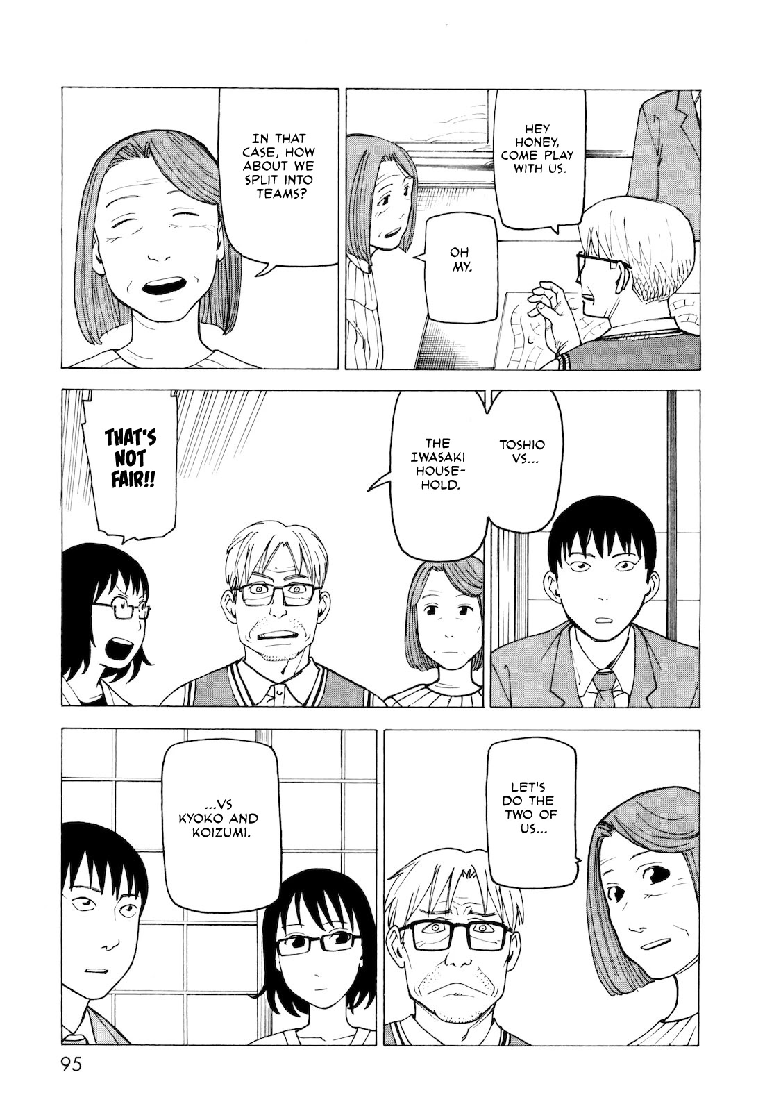 Kyouko to Tousan Chapter 5 page 11 - Chapter 5: Iwasaki Family Rules