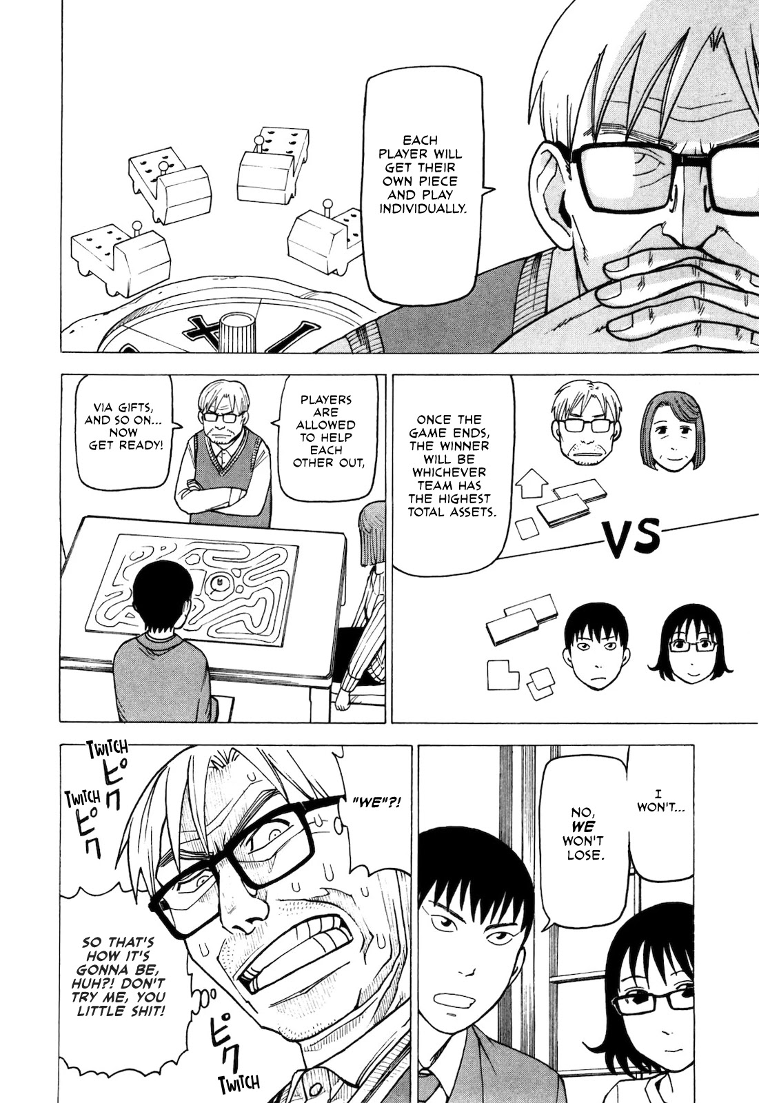 Kyouko to Tousan Chapter 5 page 12 - Chapter 5: Iwasaki Family Rules