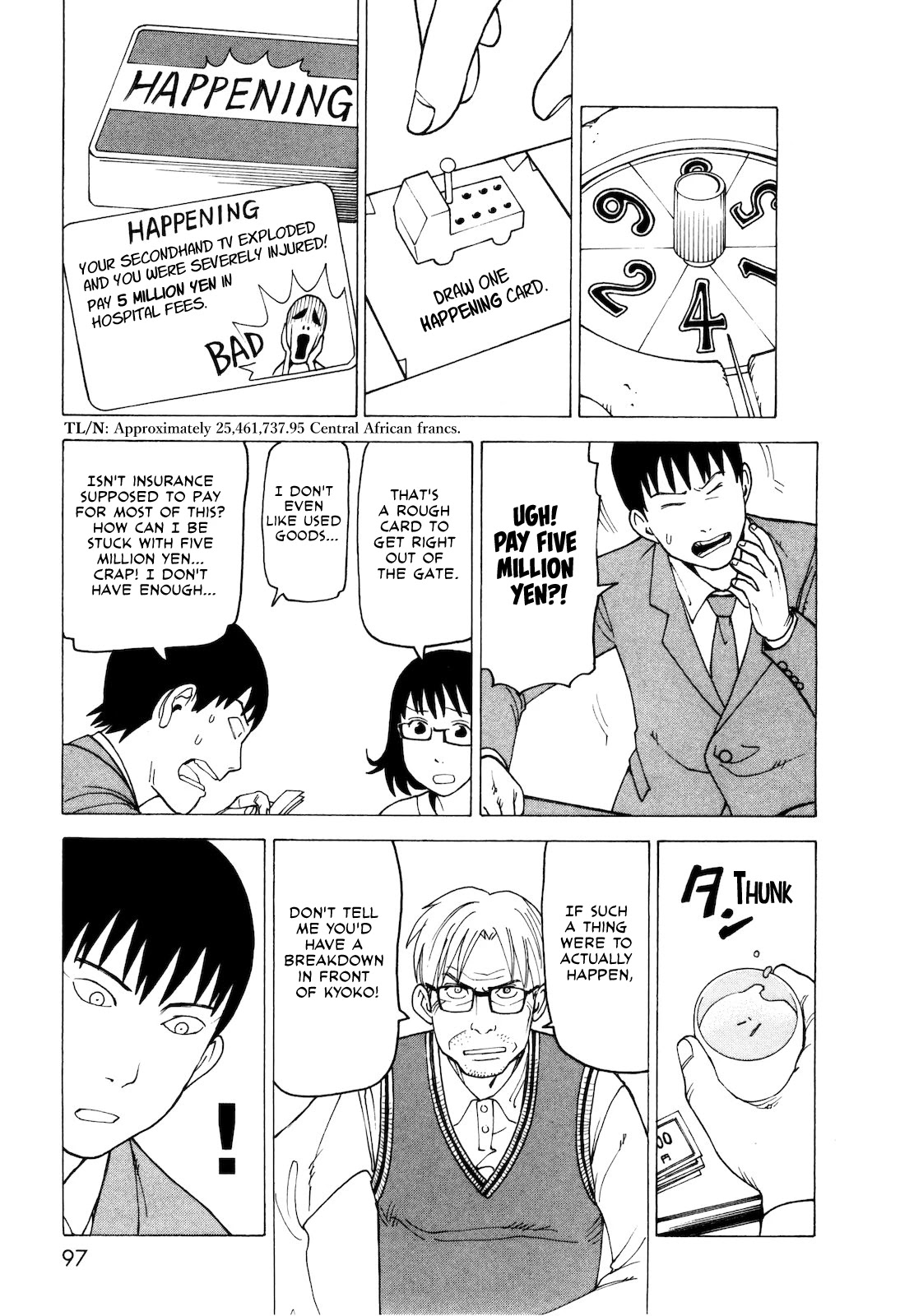 Kyouko to Tousan Chapter 5 page 13 - Chapter 5: Iwasaki Family Rules