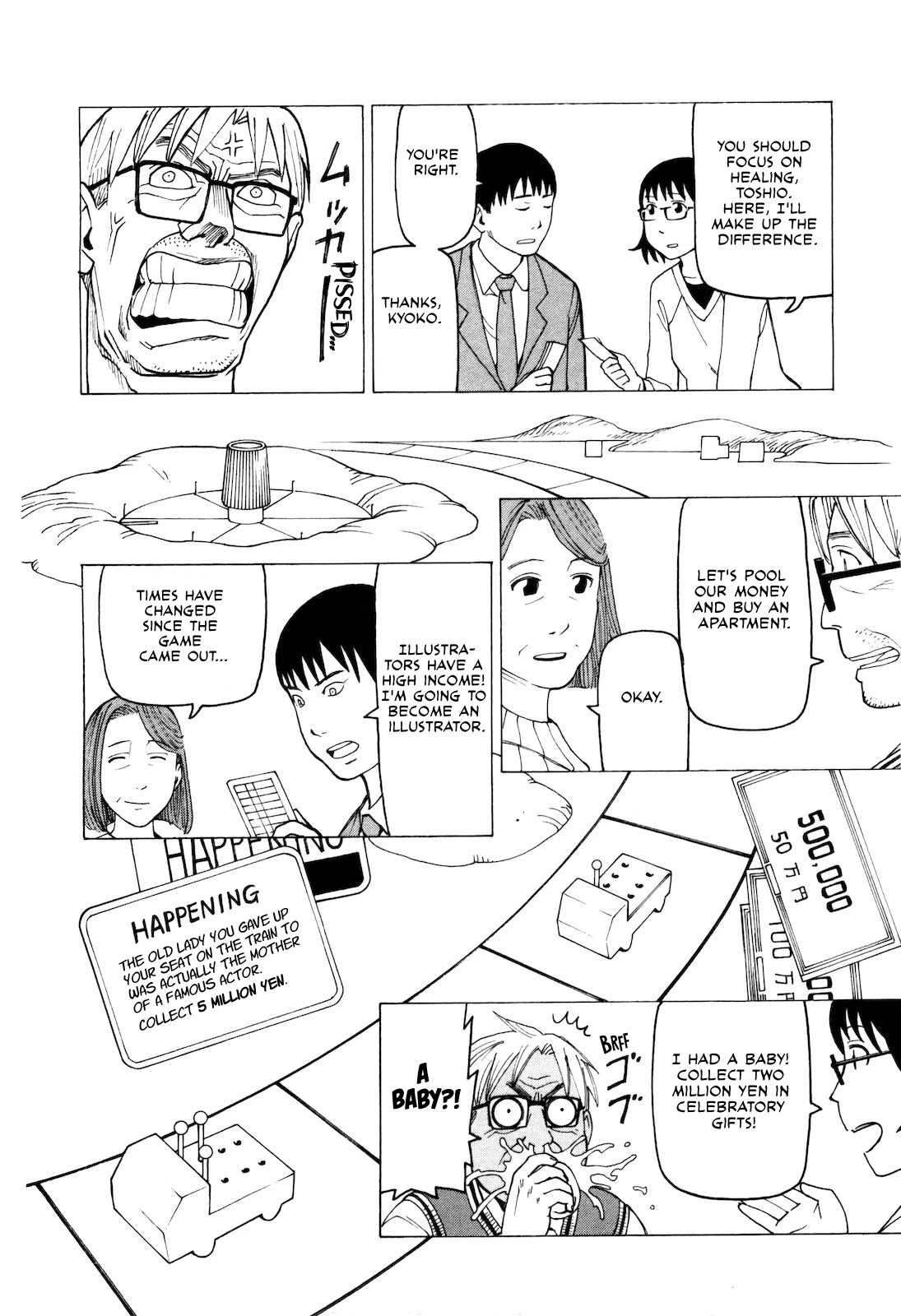 Kyouko to Tousan Chapter 5 page 14 - Chapter 5: Iwasaki Family Rules