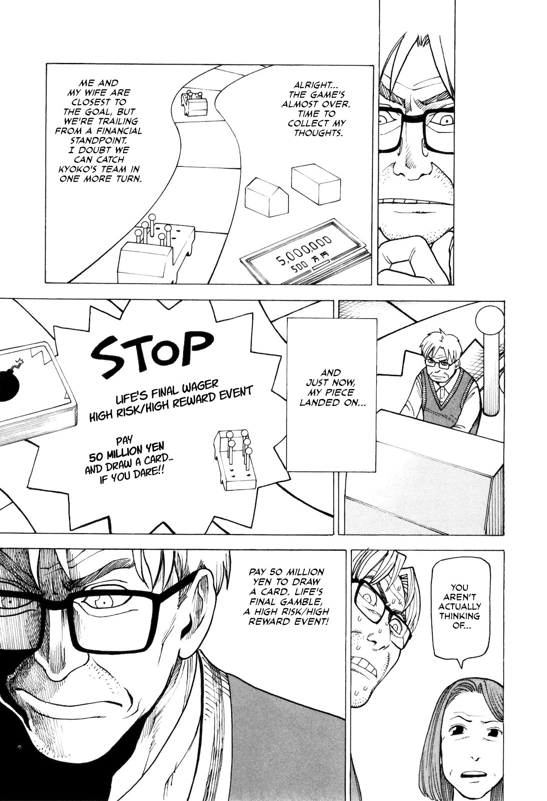 Kyouko to Tousan Chapter 5 page 15 - Chapter 5: Iwasaki Family Rules