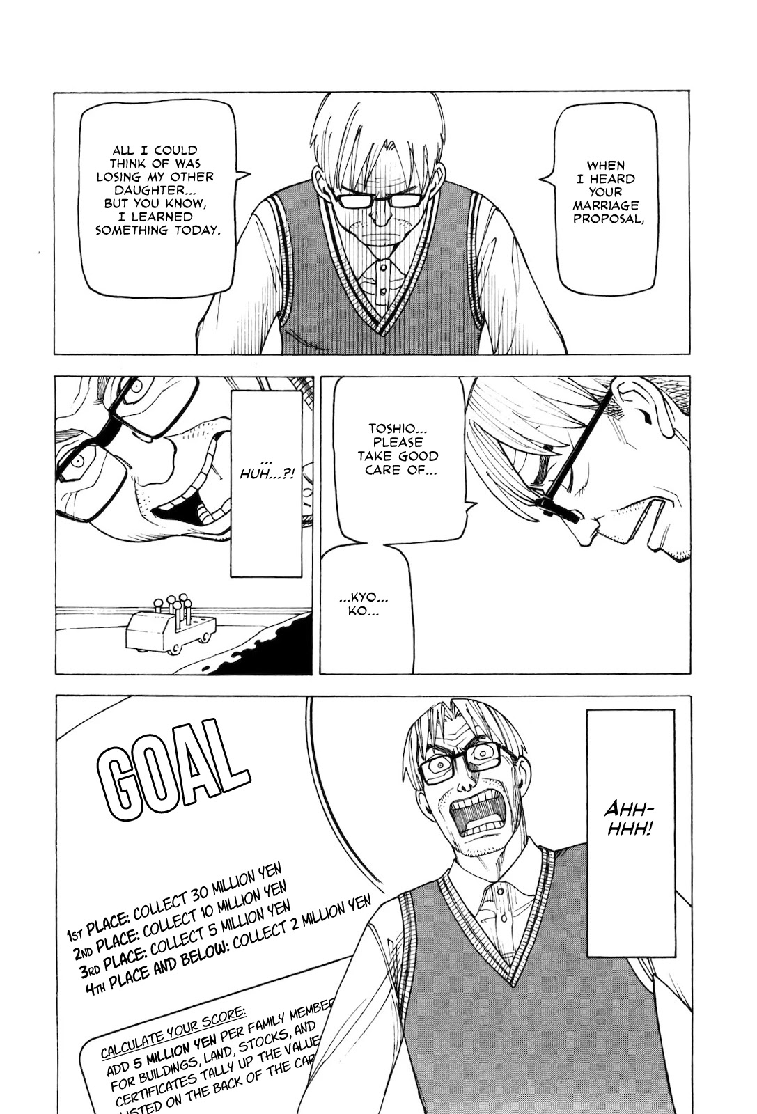 Kyouko to Tousan Chapter 5 page 19 - Chapter 5: Iwasaki Family Rules