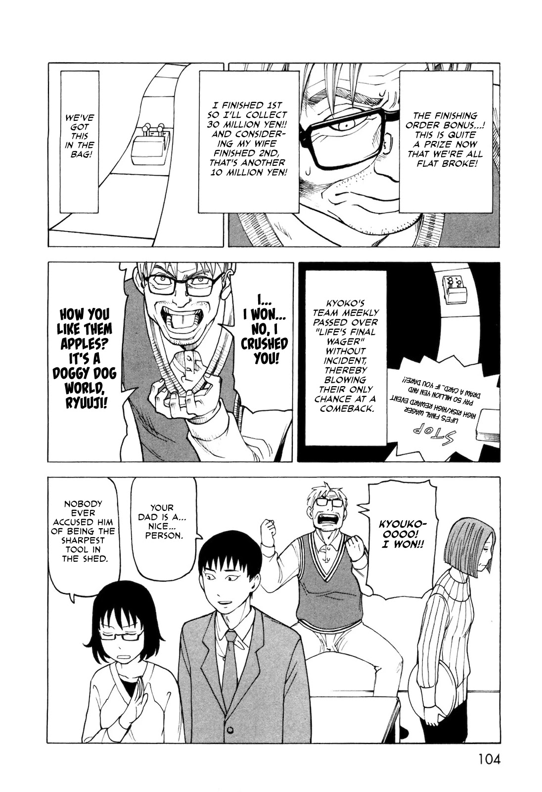 Kyouko to Tousan Chapter 5 page 20 - Chapter 5: Iwasaki Family Rules