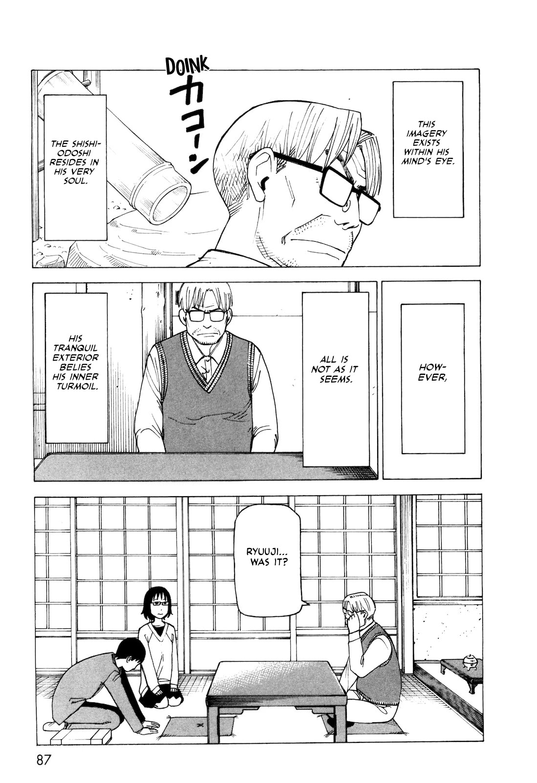 Kyouko to Tousan Chapter 5 page 3 - Chapter 5: Iwasaki Family Rules