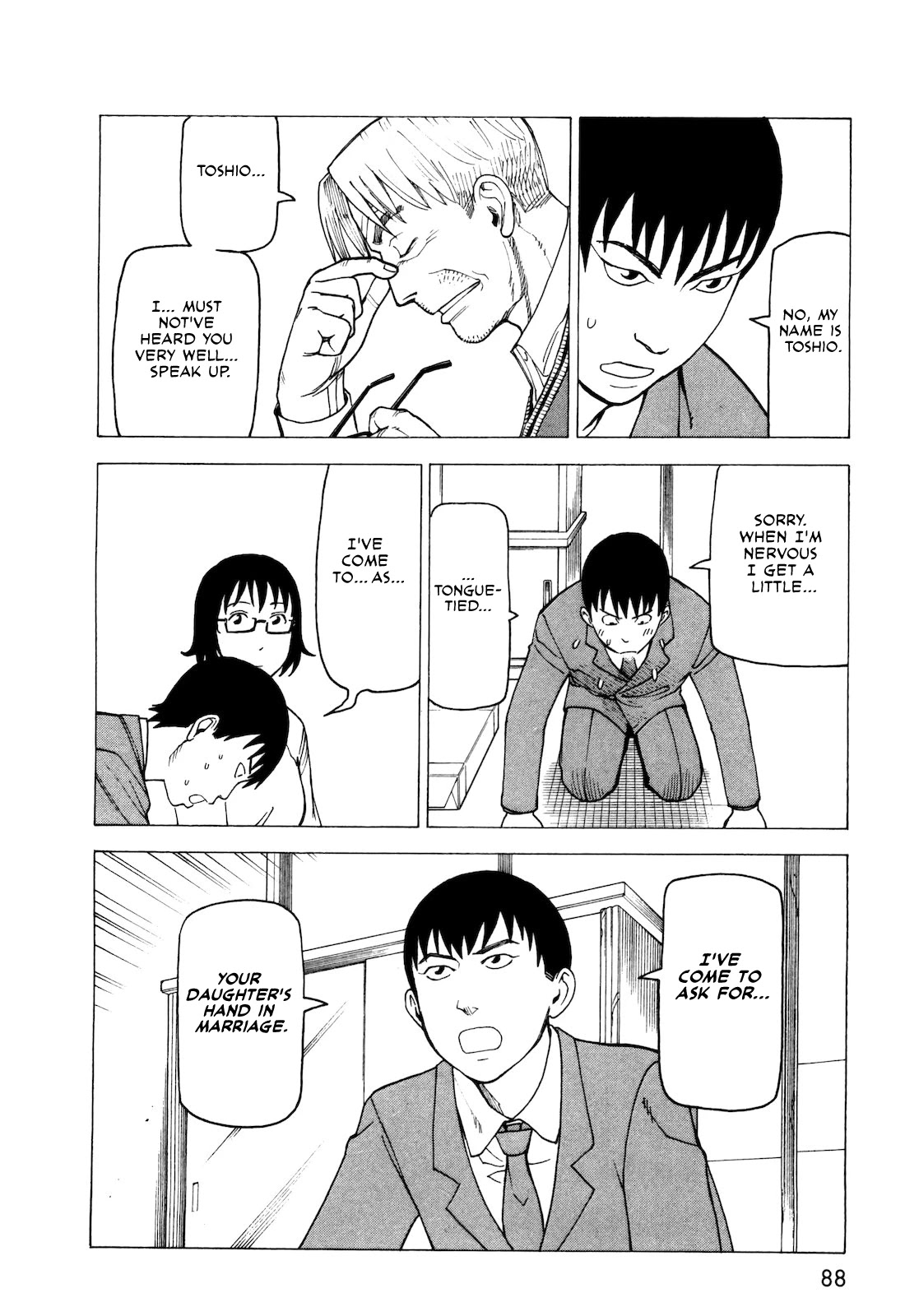 Kyouko to Tousan Chapter 5 page 4 - Chapter 5: Iwasaki Family Rules