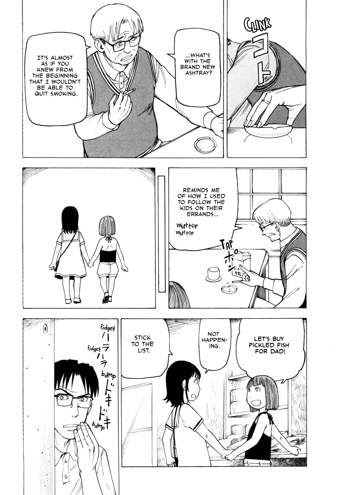 Kyouko to Tousan Chapter 5 page 7 - Chapter 5: Iwasaki Family Rules