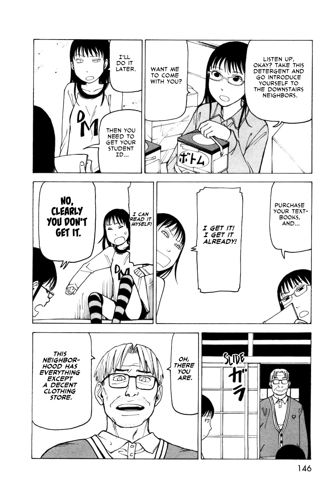 Kyouko to Tousan Chapter 6.5 page 15 - Chapter 6.5: Vol.1 Bonus: Nemurubaka Special Chapter #2