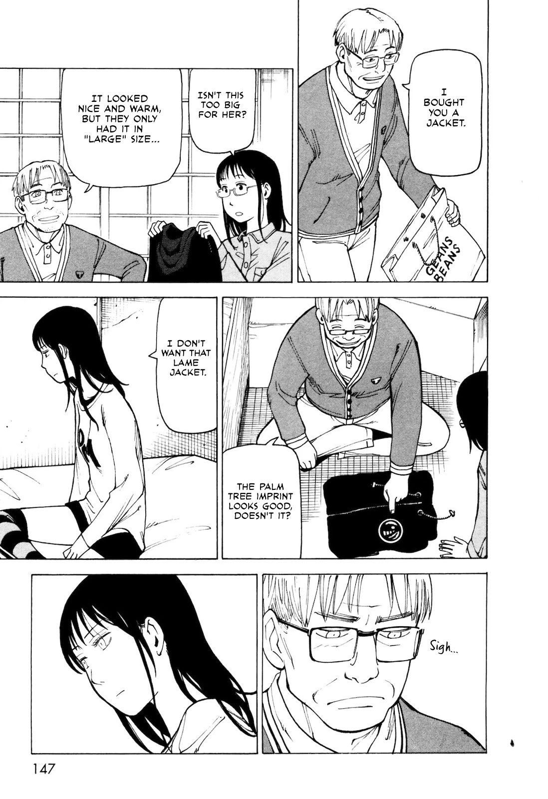 Kyouko to Tousan Chapter 6.5 page 16 - Chapter 6.5: Vol.1 Bonus: Nemurubaka Special Chapter #2