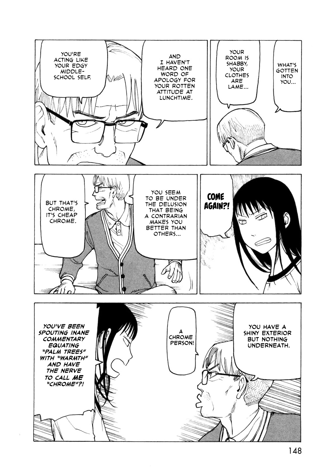 Kyouko to Tousan Chapter 6.5 page 17 - Chapter 6.5: Vol.1 Bonus: Nemurubaka Special Chapter #2