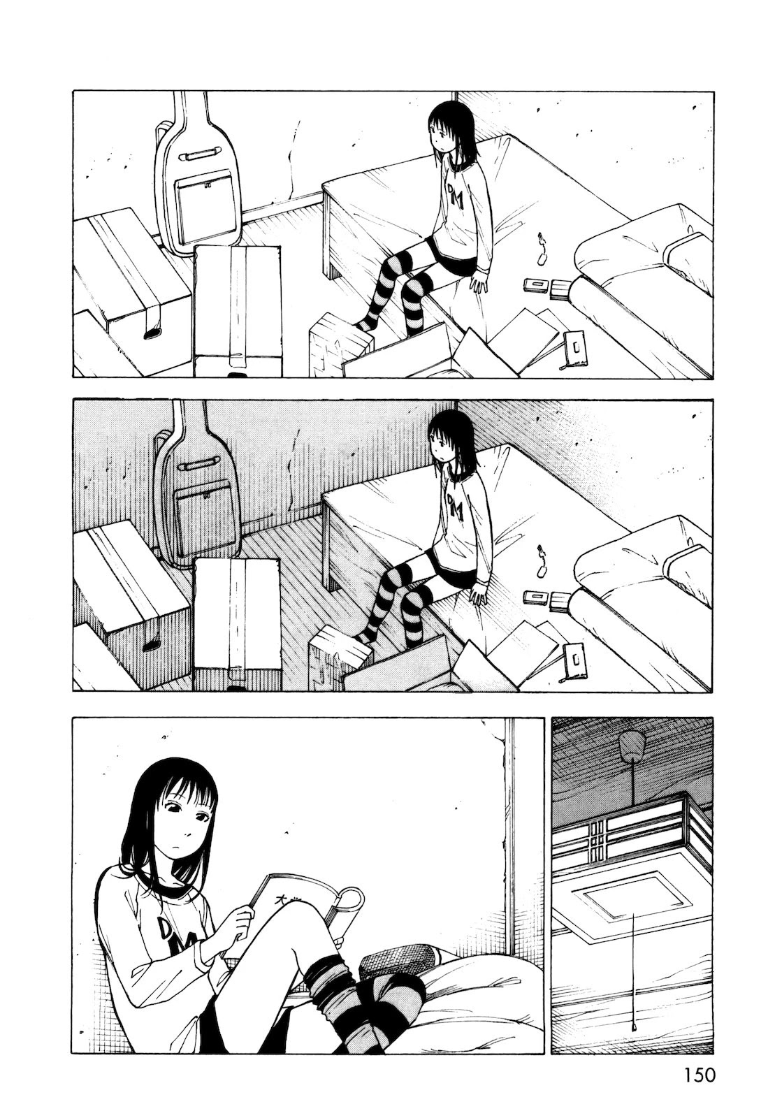 Kyouko to Tousan Chapter 6.5 page 19 - Chapter 6.5: Vol.1 Bonus: Nemurubaka Special Chapter #2