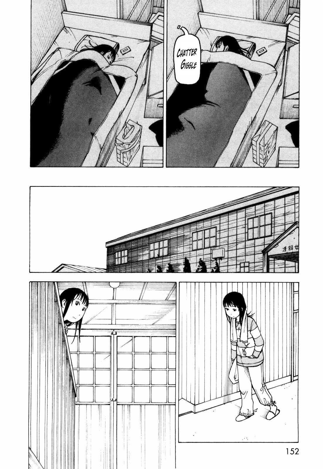 Kyouko to Tousan Chapter 6.5 page 21 - Chapter 6.5: Vol.1 Bonus: Nemurubaka Special Chapter #2
