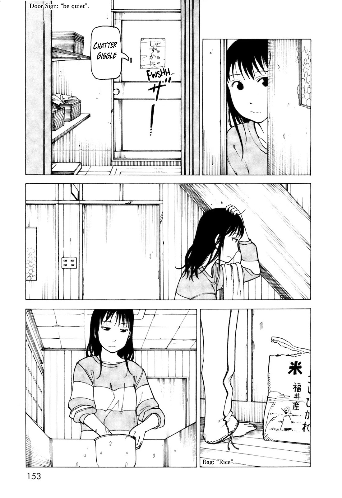 Kyouko to Tousan Chapter 6.5 page 22 - Chapter 6.5: Vol.1 Bonus: Nemurubaka Special Chapter #2