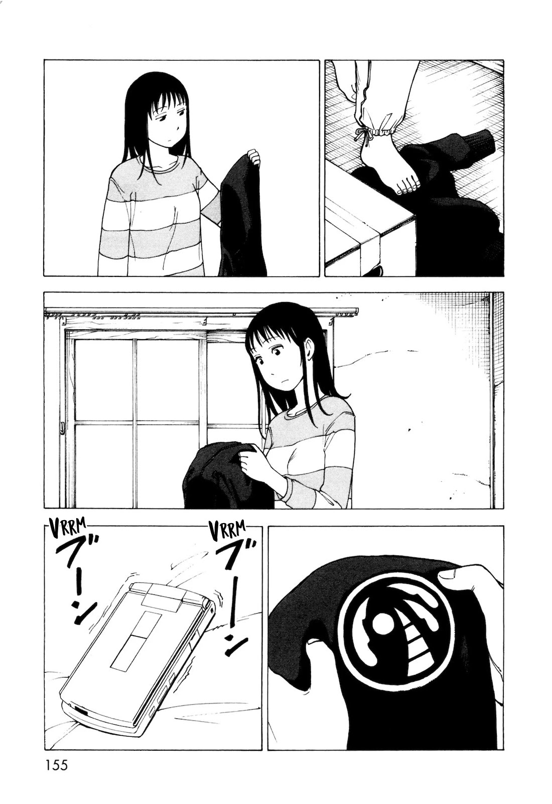 Kyouko to Tousan Chapter 6.5 page 24 - Chapter 6.5: Vol.1 Bonus: Nemurubaka Special Chapter #2