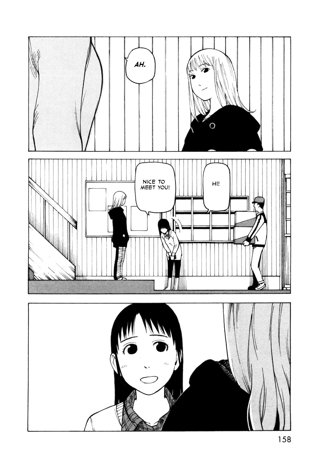 Kyouko to Tousan Chapter 6.5 page 27 - Chapter 6.5: Vol.1 Bonus: Nemurubaka Special Chapter #2