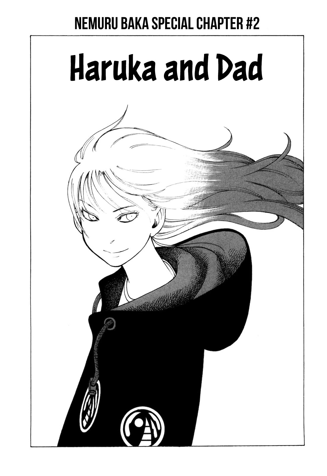 Kyouko to Tousan Chapter 6.5 page 5 - Chapter 6.5: Vol.1 Bonus: Nemurubaka Special Chapter #2