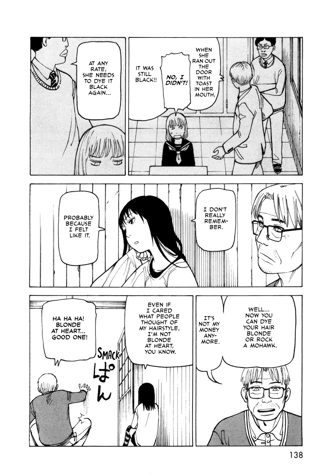 Kyouko to Tousan Chapter 6.5 page 7 - Chapter 6.5: Vol.1 Bonus: Nemurubaka Special Chapter #2