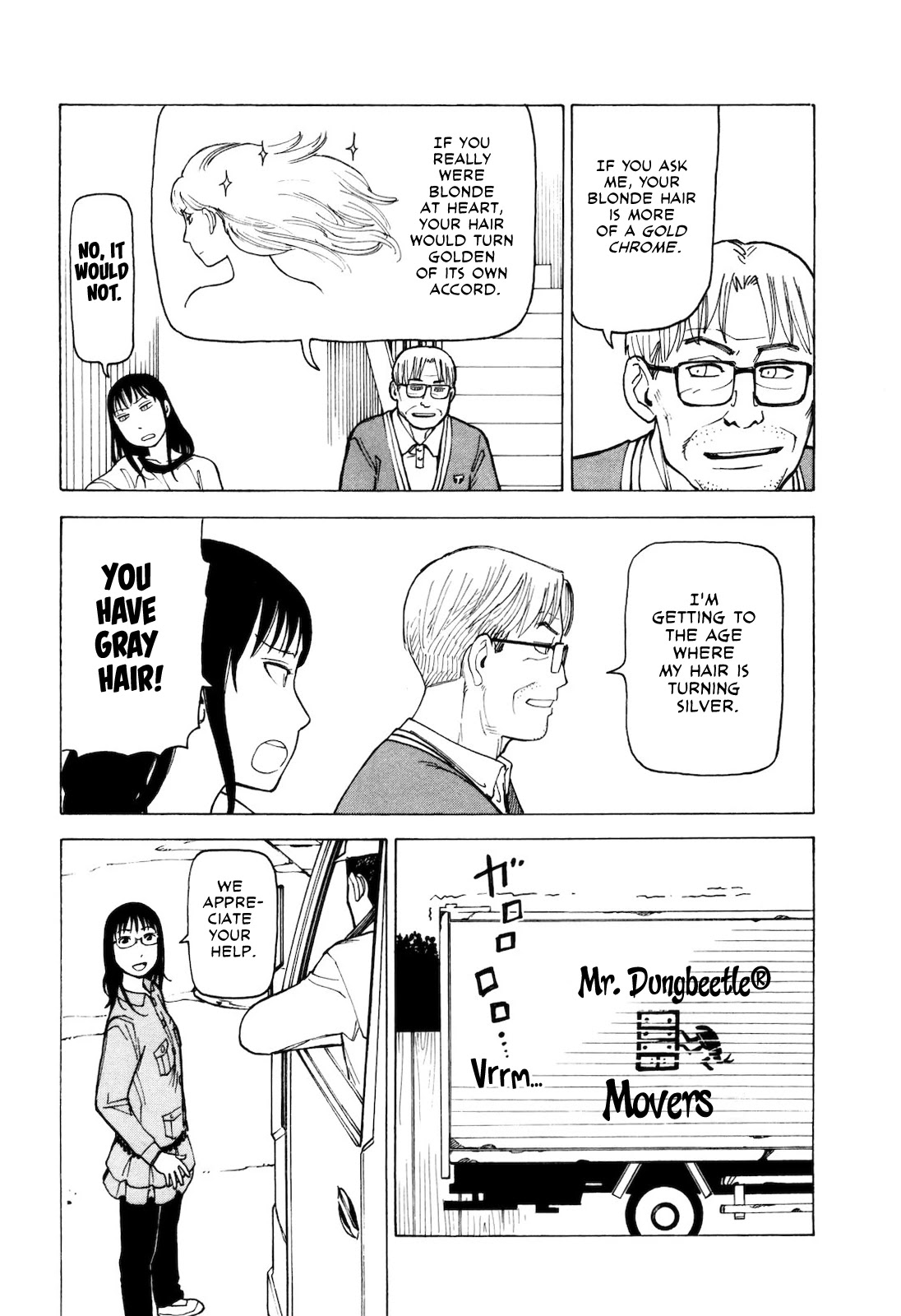 Kyouko to Tousan Chapter 6.5 page 8 - Chapter 6.5: Vol.1 Bonus: Nemurubaka Special Chapter #2
