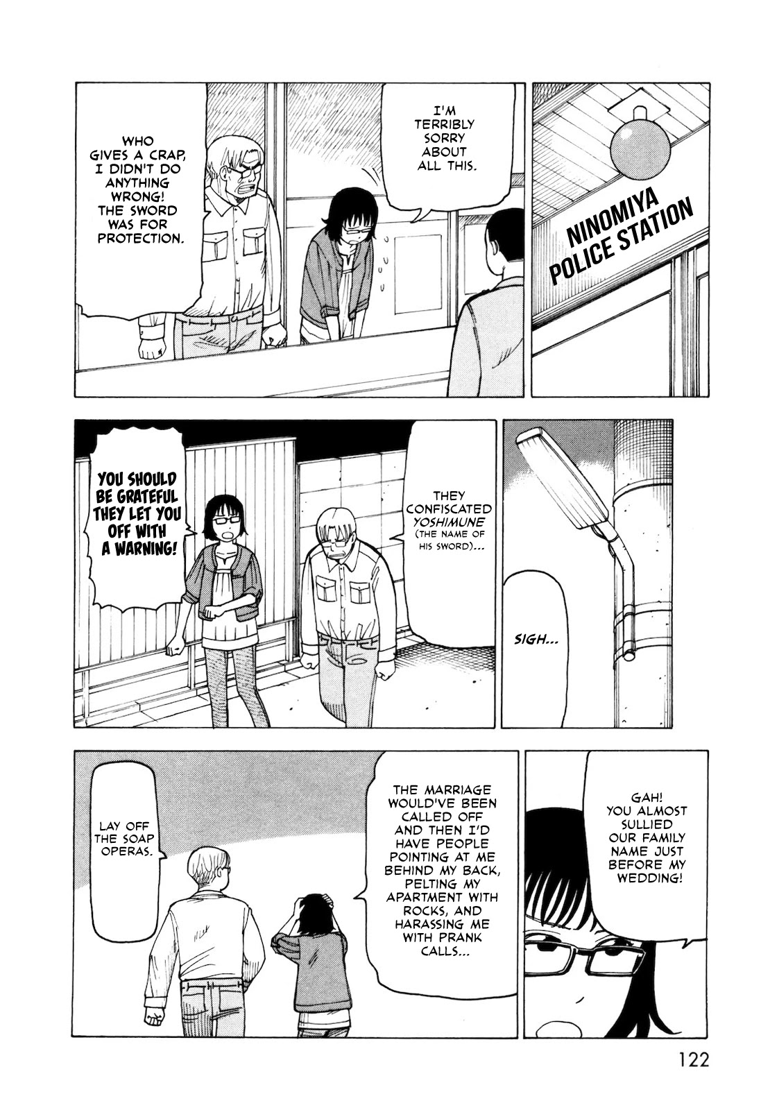 Kyouko to Tousan Chapter 6 page 17 - Chapter 6: Welcome Home [END]
