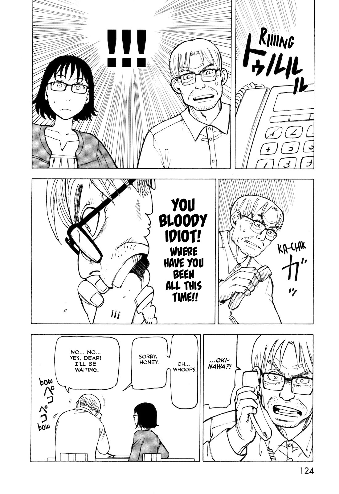 Kyouko to Tousan Chapter 6 page 19 - Chapter 6: Welcome Home [END]