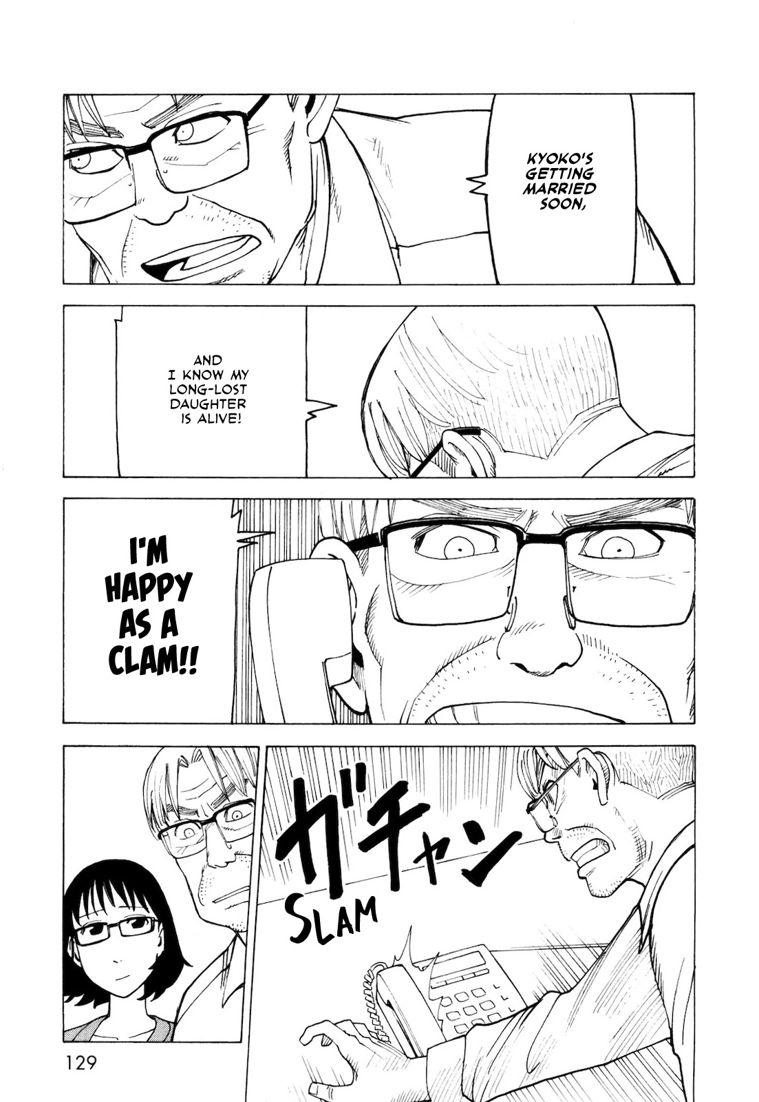 Kyouko to Tousan Chapter 6 page 24 - Chapter 6: Welcome Home [END]