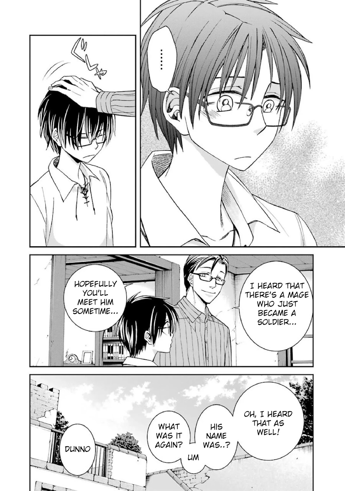 Kyoukoku no Recuerdo Chapter 1 page 11 - Chapter 1
