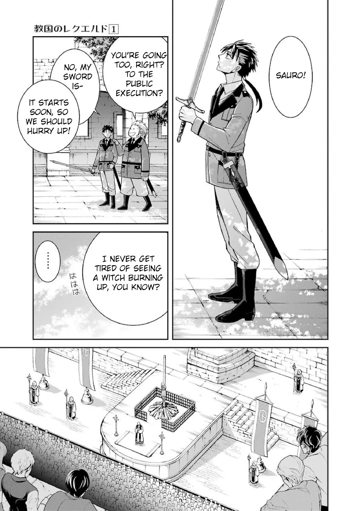 Kyoukoku no Recuerdo Chapter 1 page 12 - Chapter 1