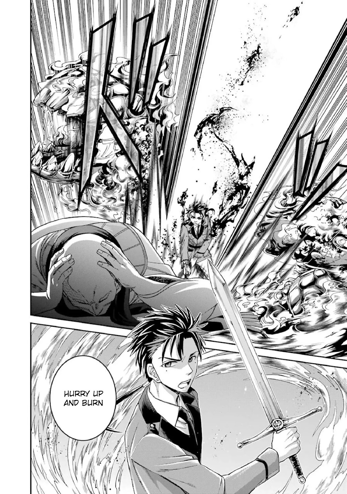 Kyoukoku no Recuerdo Chapter 1 page 15 - Chapter 1