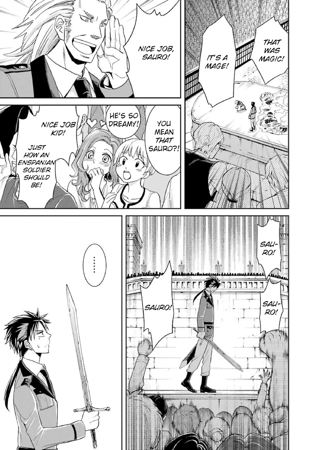 Kyoukoku no Recuerdo Chapter 1 page 16 - Chapter 1